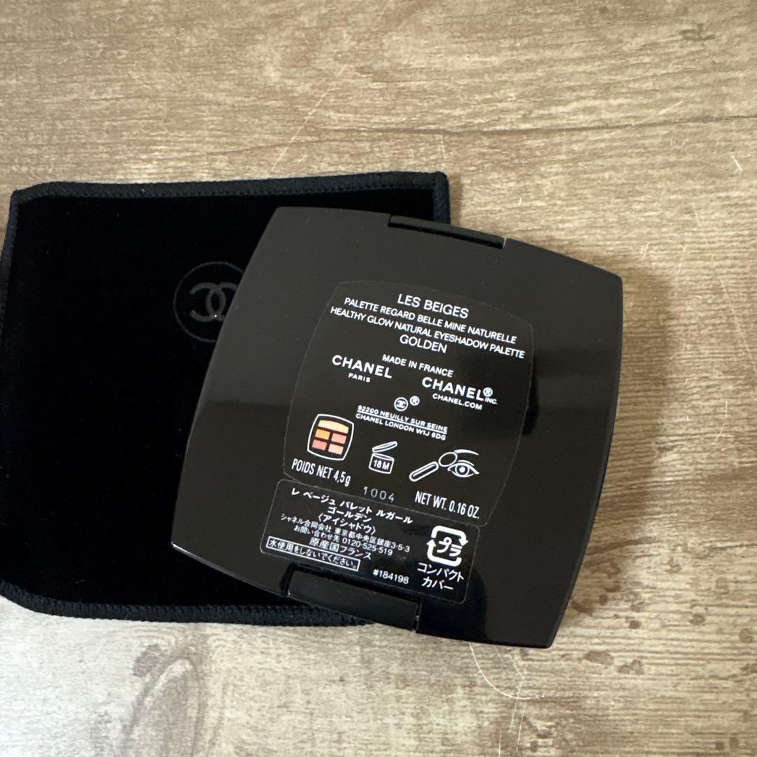 ✿シャネル✿ CHANEL レベージュパレット ルガール ゴールデン