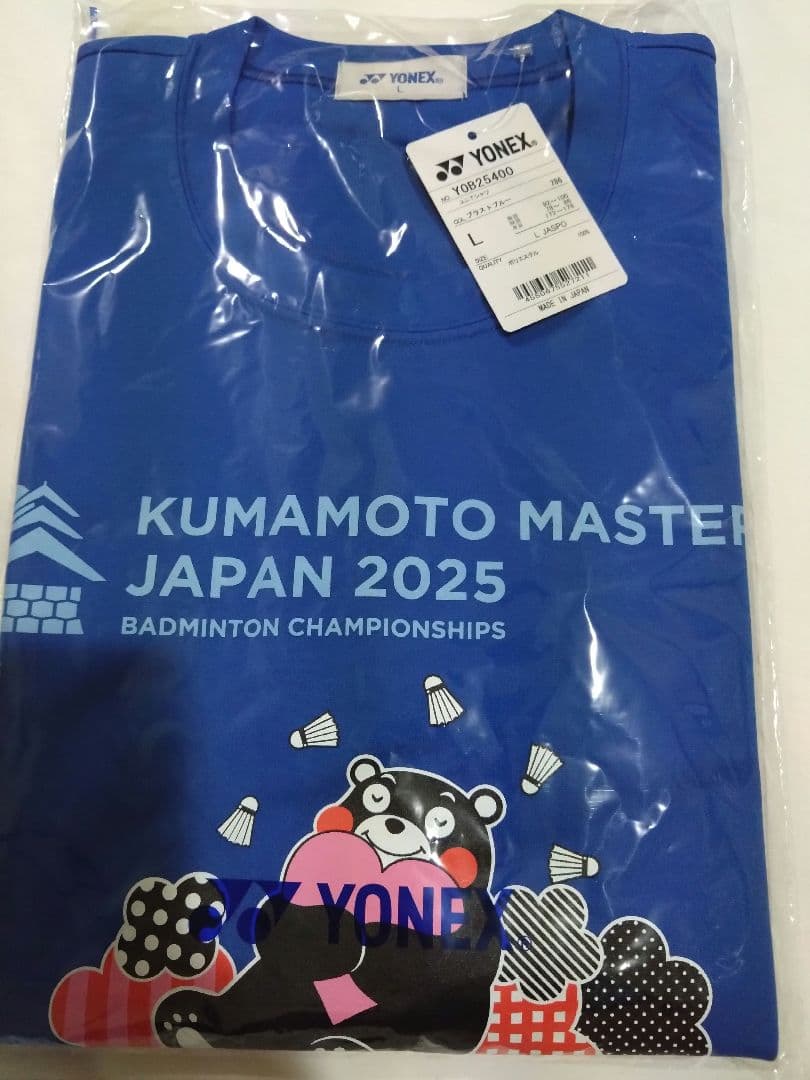 YONEXヨネックス,2025熊本マスターズ くまモンTシャツ