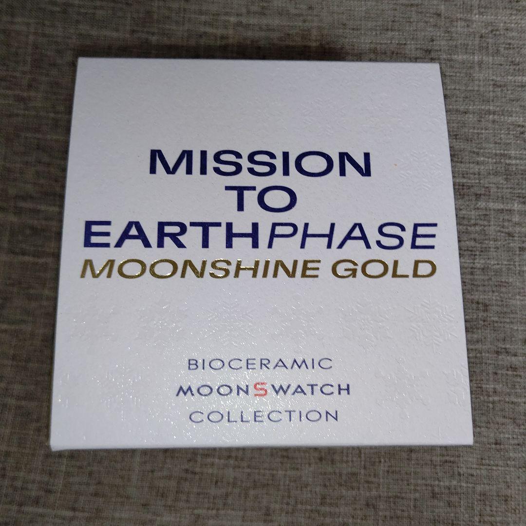 MOONSWATCH ホワイトバンド