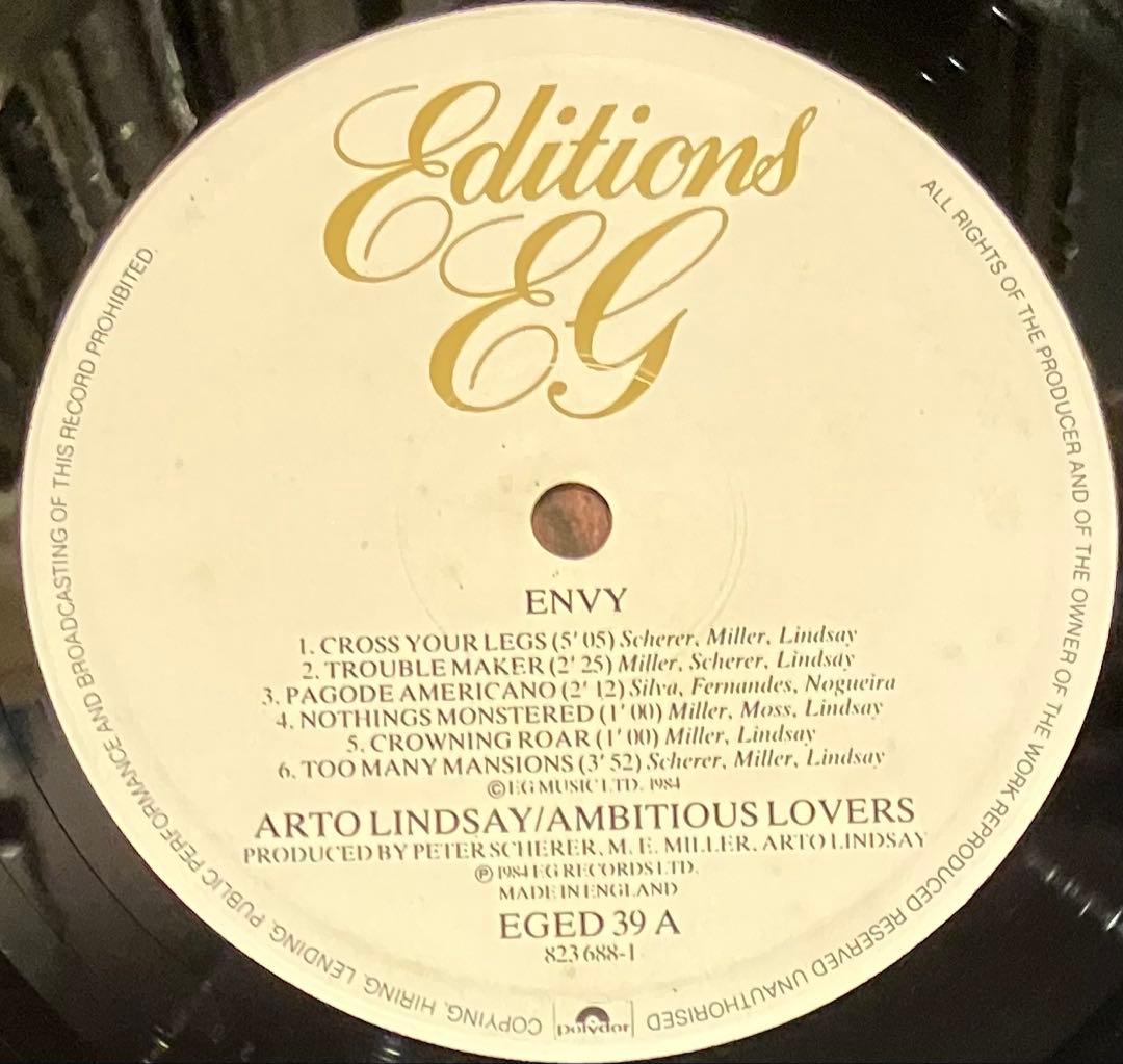洋楽 Arto Lindsay / Ambitious Lovers - Envy