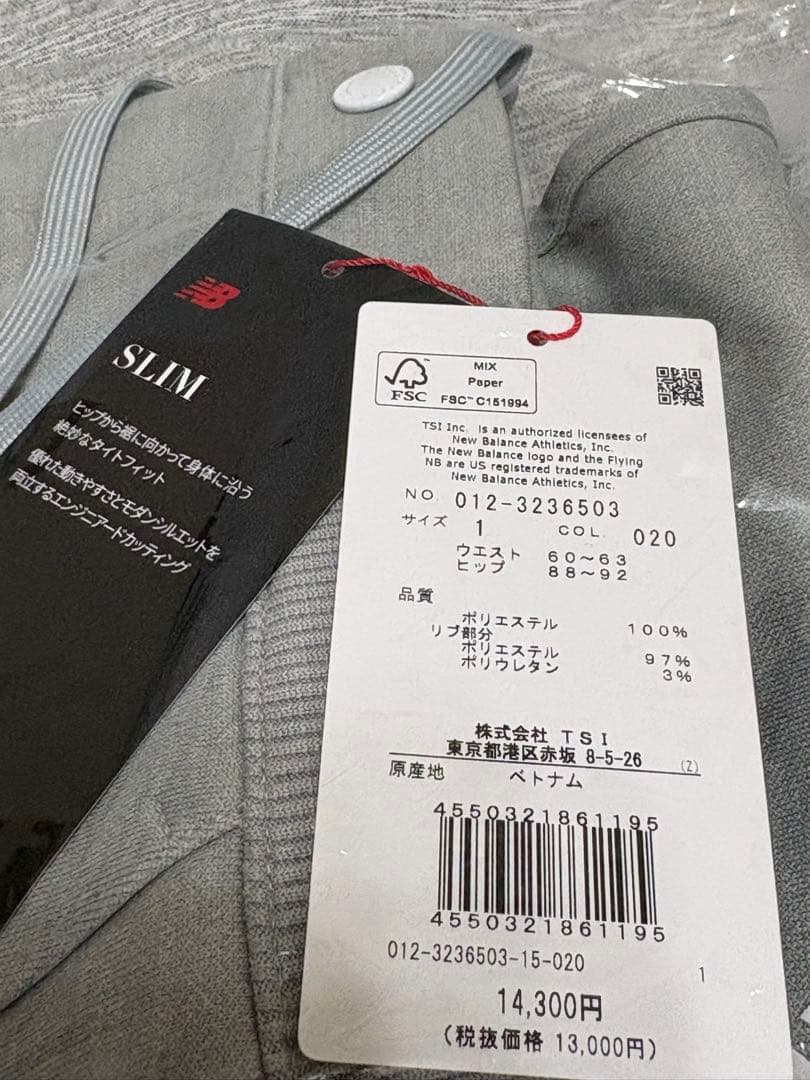 M ☆新品　ニューバランス　ゴルフ レディース スウェットパンツ　春　ストレッチ