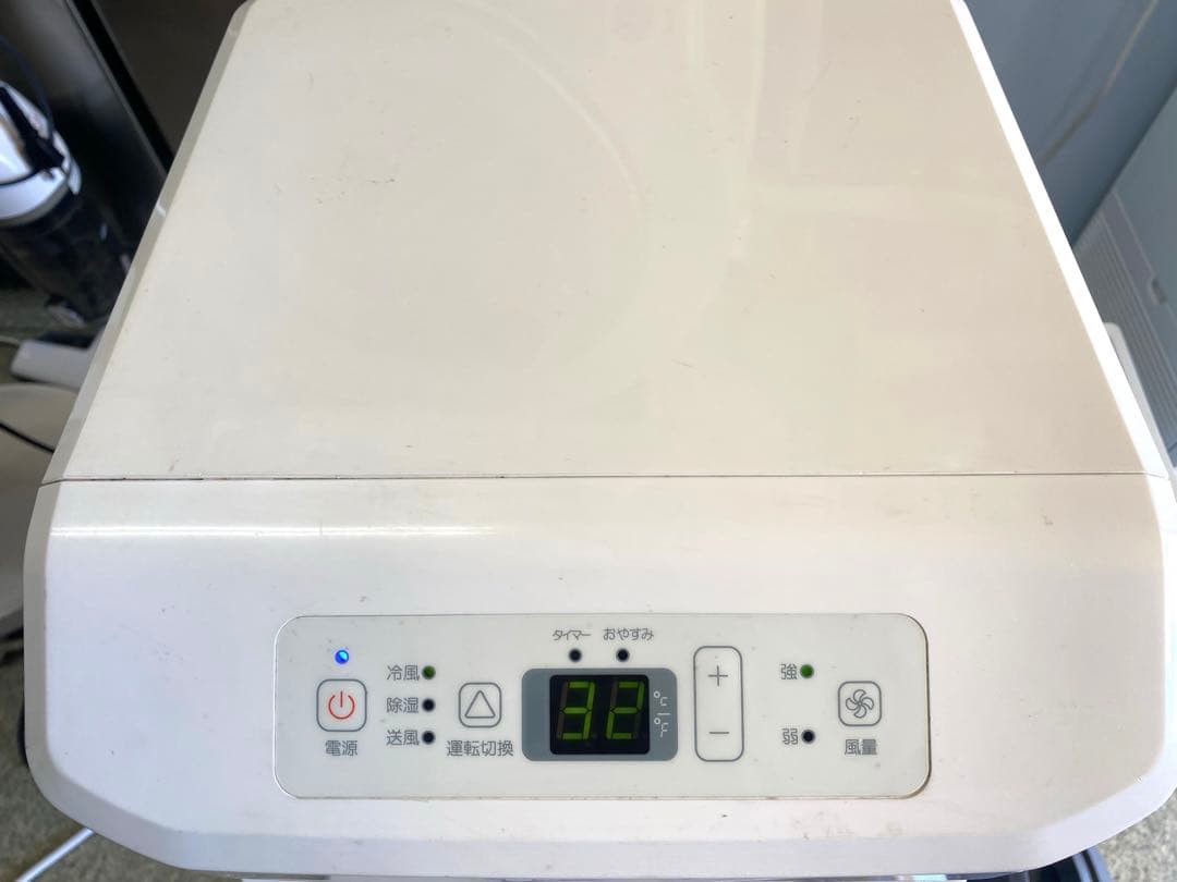 ハイセンス スポットエアコン HPAC-22E 2022年