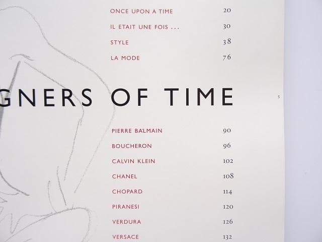 洋書◆デザイナーズウォッチ写真集 時計 本 宝石 宝飾 シャネル ショパールほか