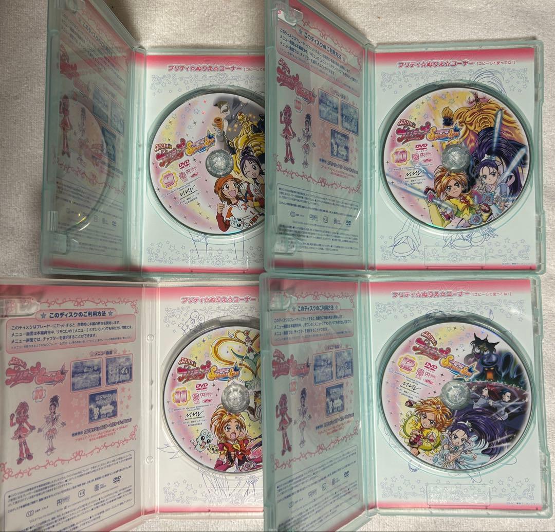 ふたりはプリキュア Splash☆Star全巻