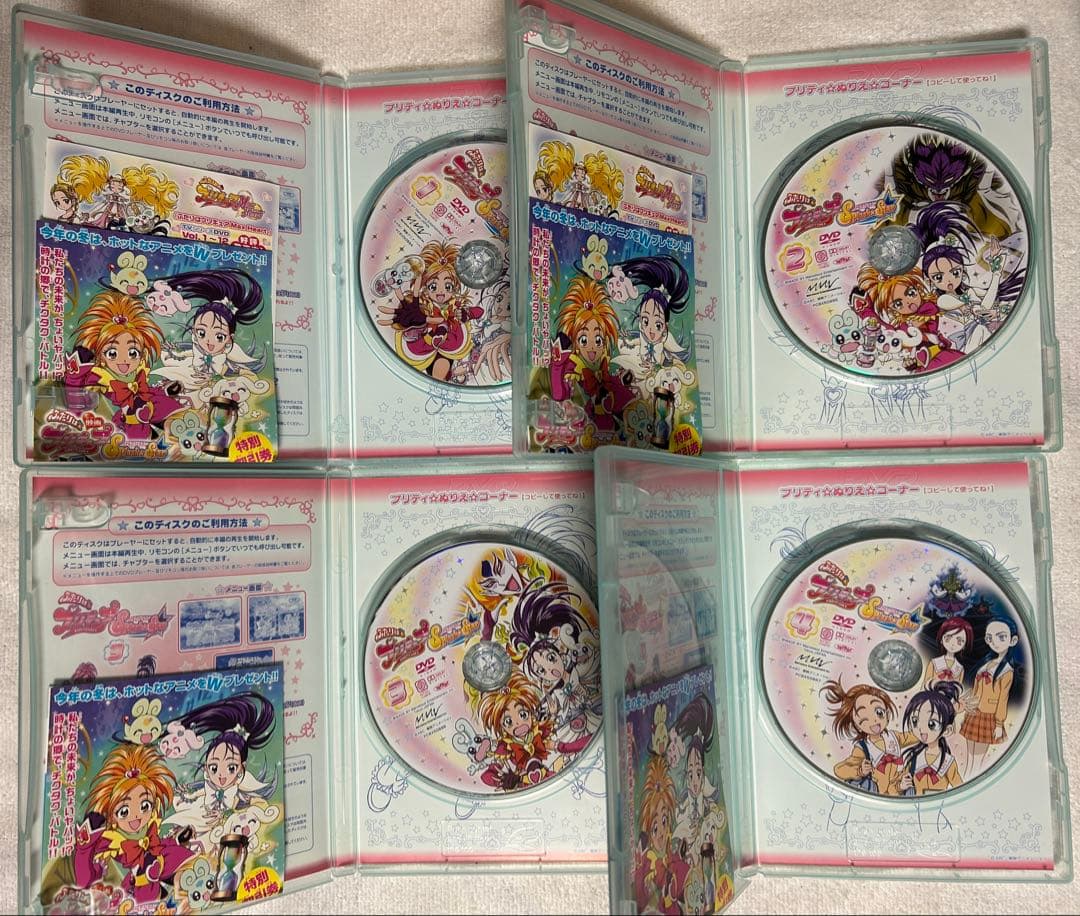 ふたりはプリキュア Splash☆Star全巻