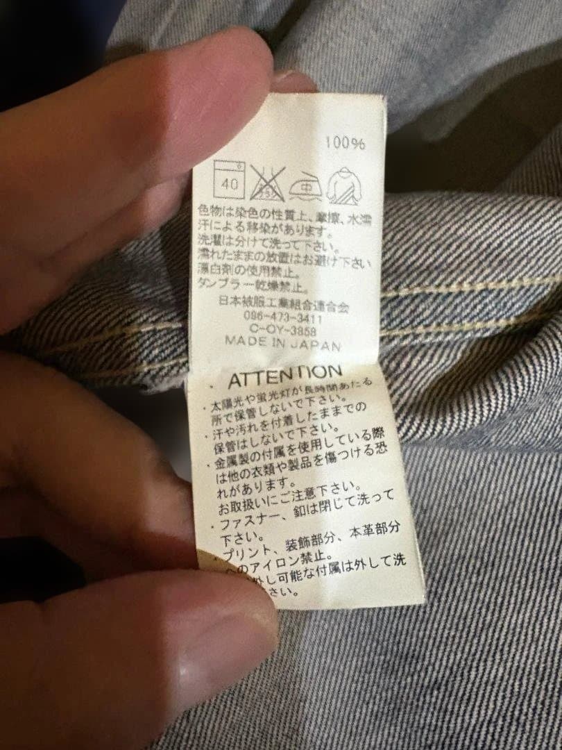 jhonbull デニム Gジャン 長袖