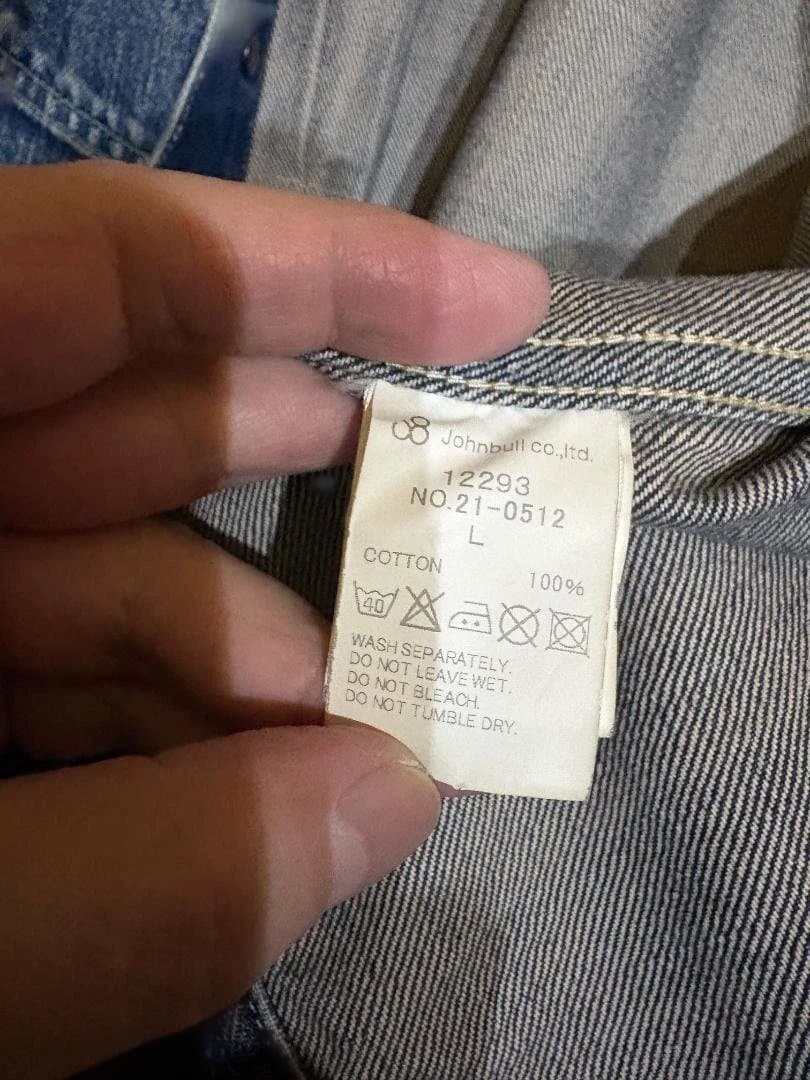 jhonbull デニム Gジャン 長袖