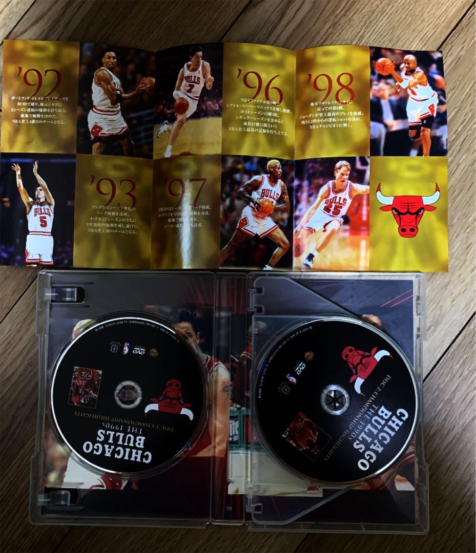 NBA シカゴブルズ　1990s DVD マイケルジョーダン