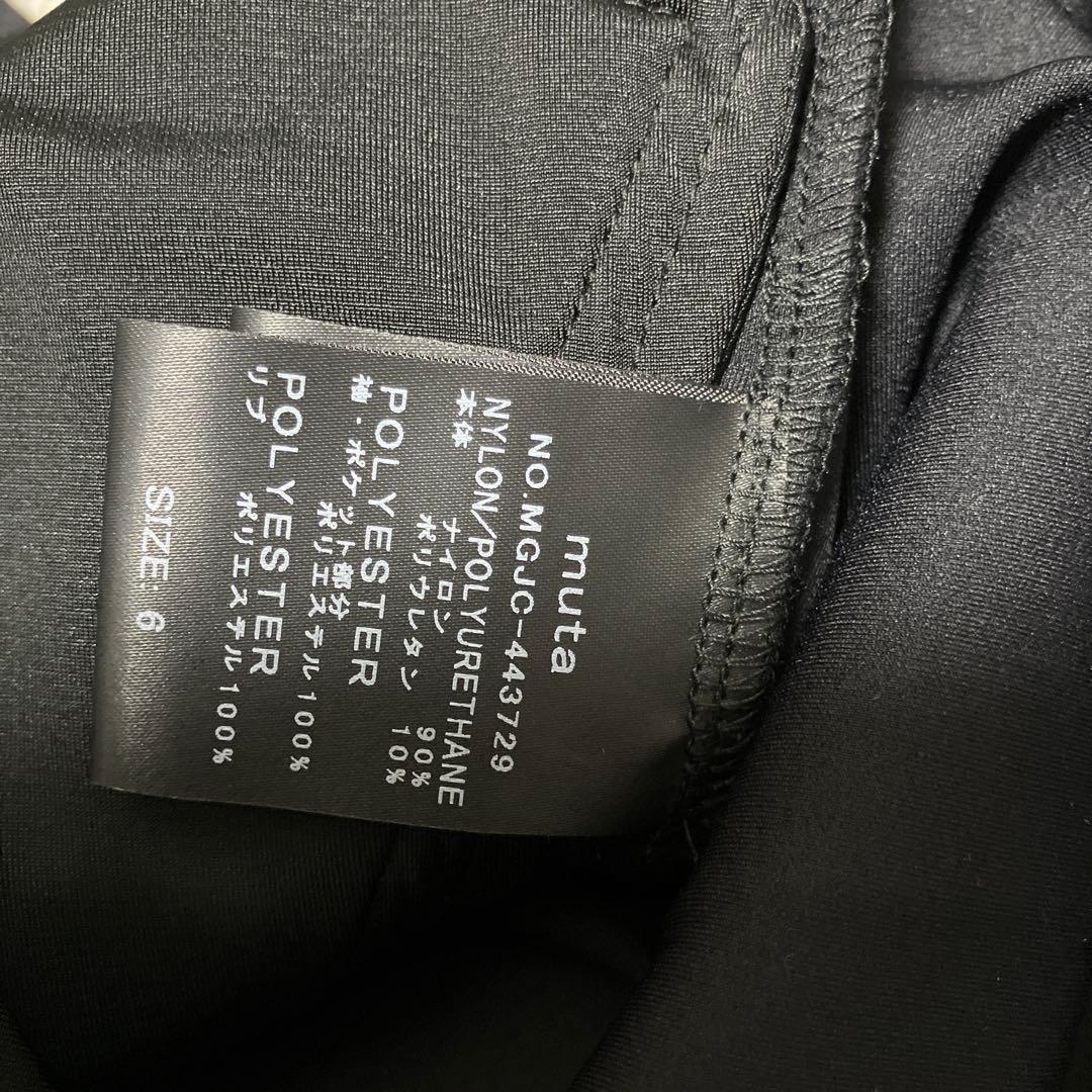 muta ブラック ジップアップジャケット