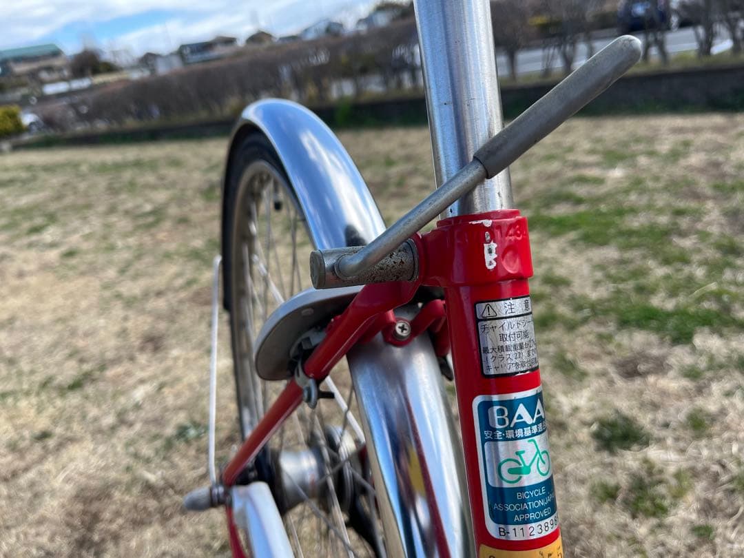 BRIDGESTONE シティサイクル 赤 前カゴ付き　27インチ