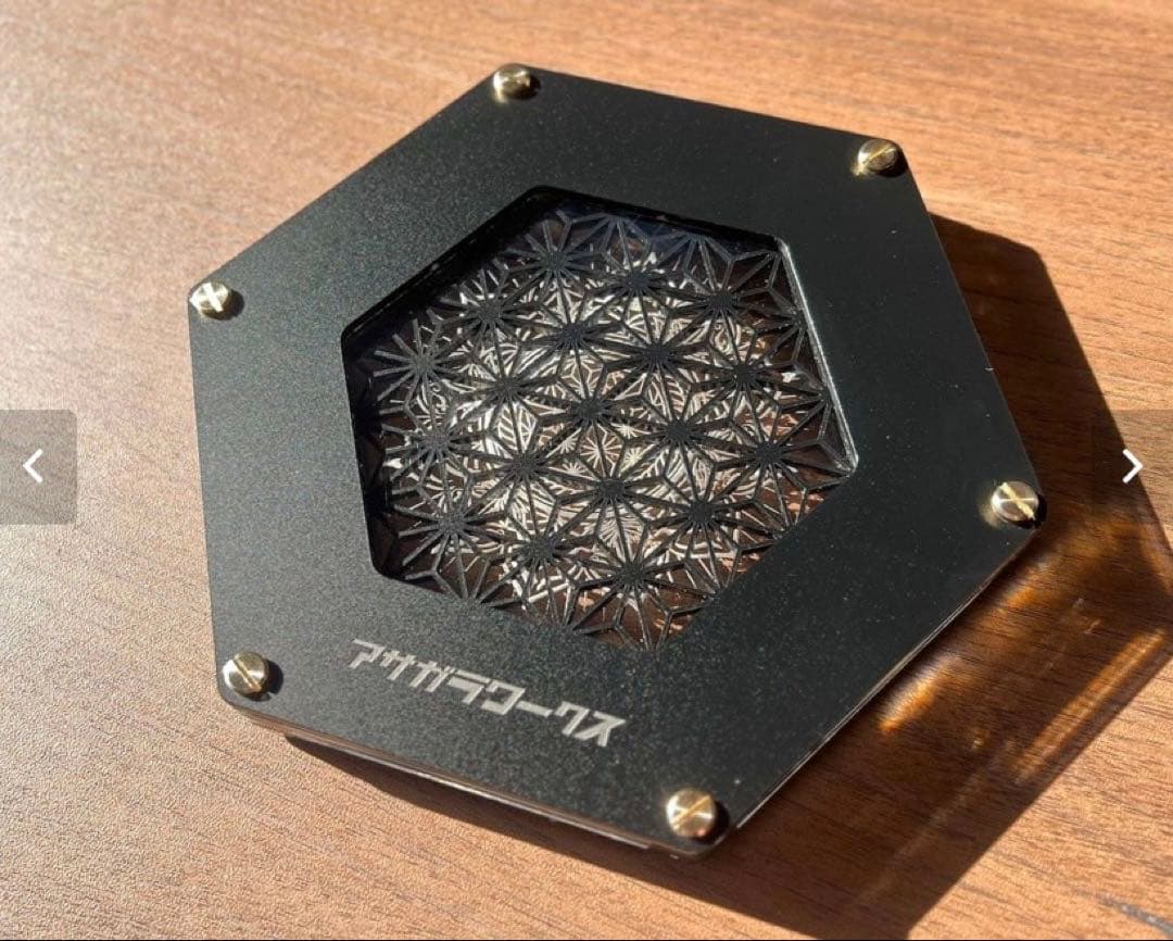 アサガラワークス ALBM :1.5 LEDコースター 麻柄 マットブラック