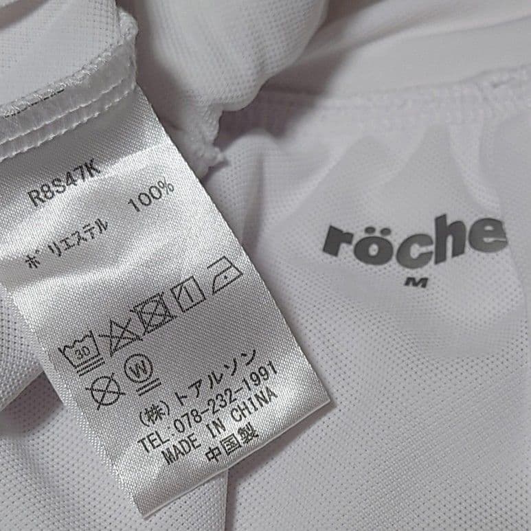 【ローチェ】テニスウェアセットM/プリンス　フィラ　ヨネックス　バボラ　kea