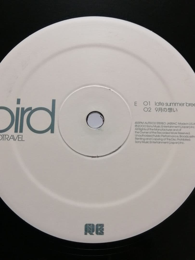 【 3枚組 LP 】BIRD MINDTRAV EL バード マインドトラベル