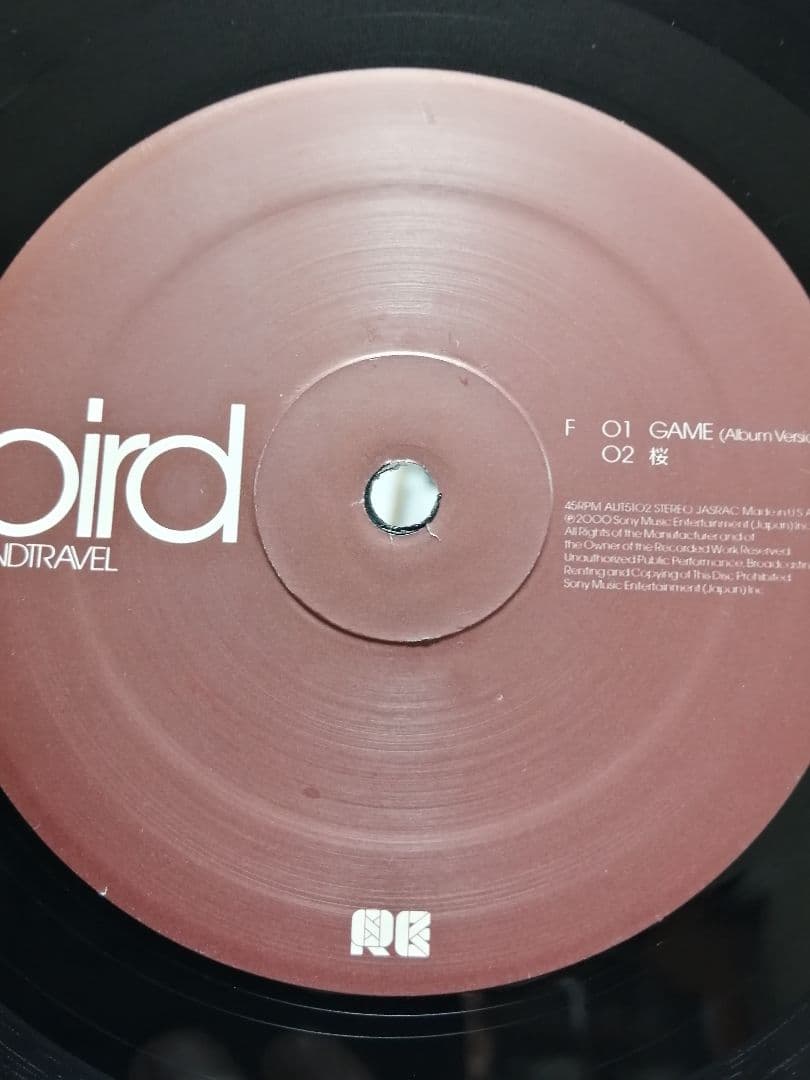 【 3枚組 LP 】BIRD MINDTRAV EL バード マインドトラベル