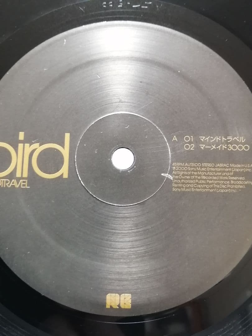 【 3枚組 LP 】BIRD MINDTRAV EL バード マインドトラベル