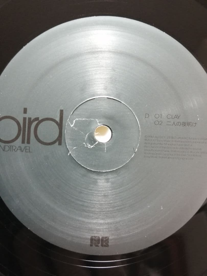 【 3枚組 LP 】BIRD MINDTRAV EL バード マインドトラベル