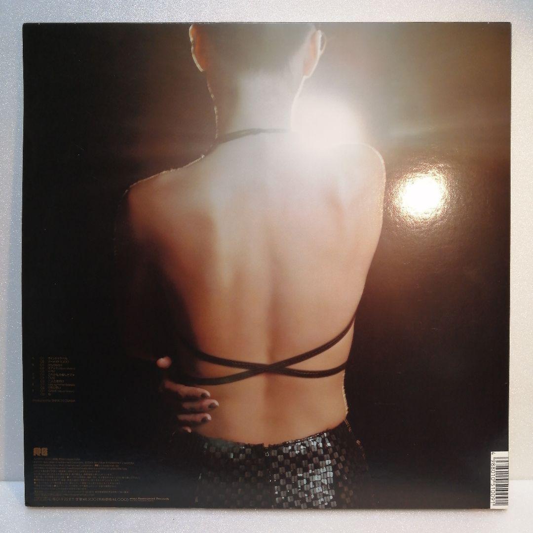 【 3枚組 LP 】BIRD MINDTRAV EL バード マインドトラベル