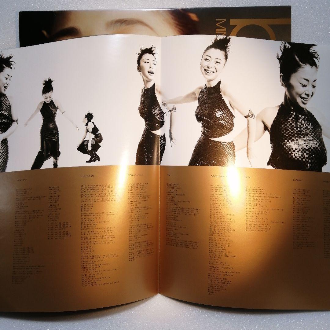 【 3枚組 LP 】BIRD MINDTRAV EL バード マインドトラベル