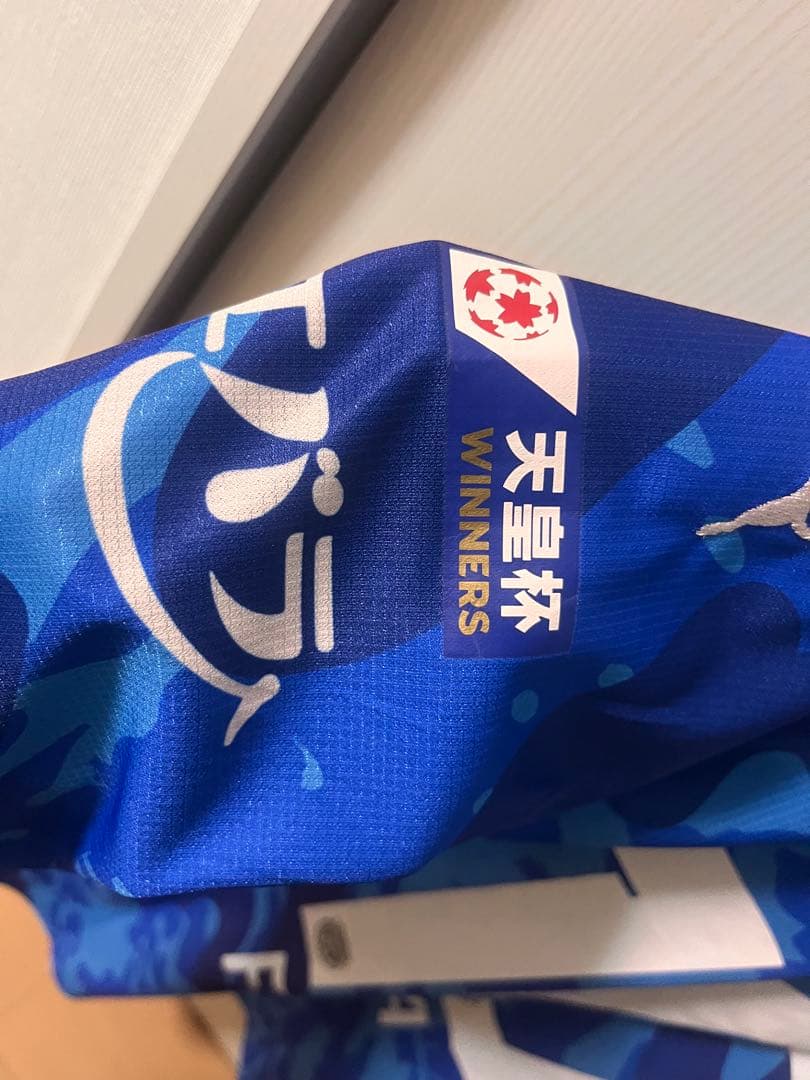 PUMA サッカージャージ FYOTA 10