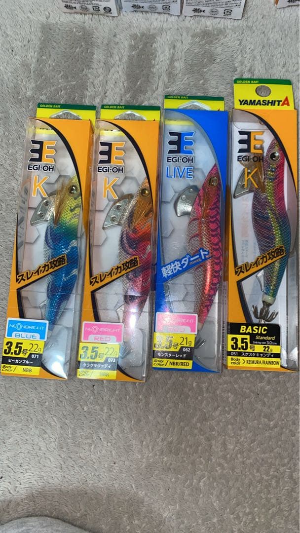 ヤマシタ エギ 3.5号 多色セット
