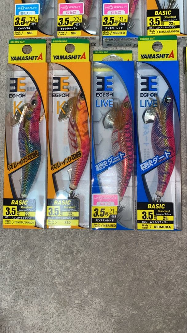 ヤマシタ エギ 3.5号 多色セット
