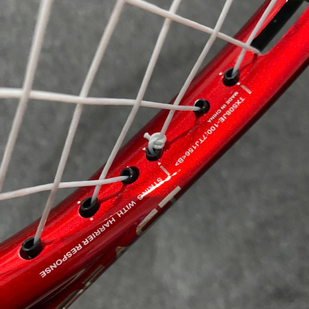 【美品】prince BEAST PL1040／G2/硬式テニスラケット