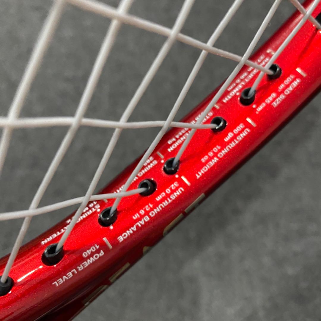 【美品】prince BEAST PL1040／G2/硬式テニスラケット