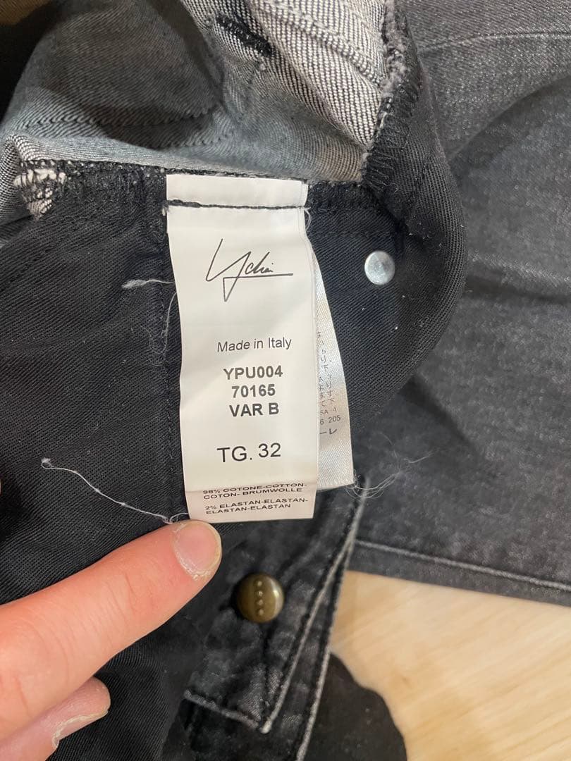 【定価3.5万】YCHAI イカイ ROBUSTO ロブスト デニム ストレッチ