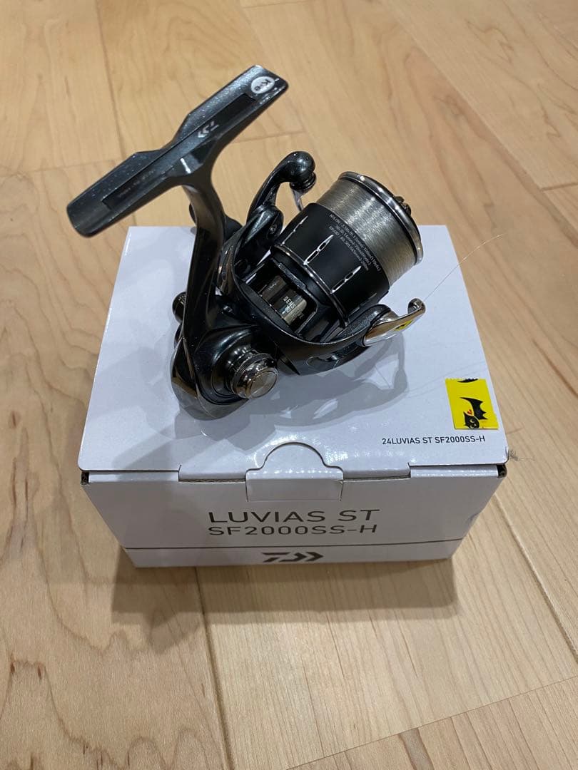 24ルビアスST SF 2000SS-H