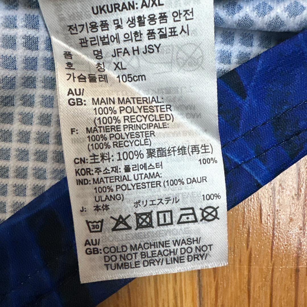 Y-3 サッカー日本代表 ユニフォーム　遠藤航　 XL