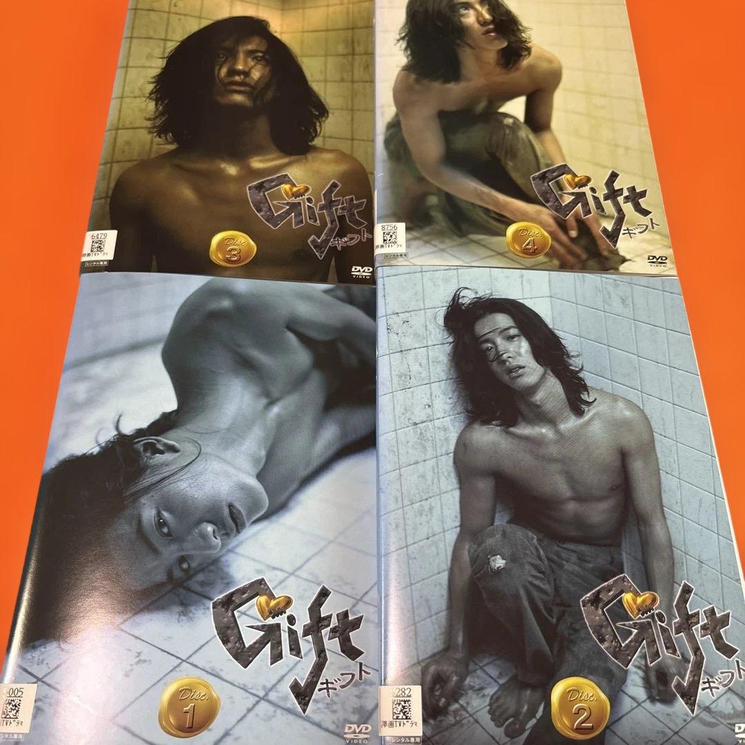 Gift ギフト　木村拓哉　 DVD 全巻セット　キムタク　テレビドラマ
