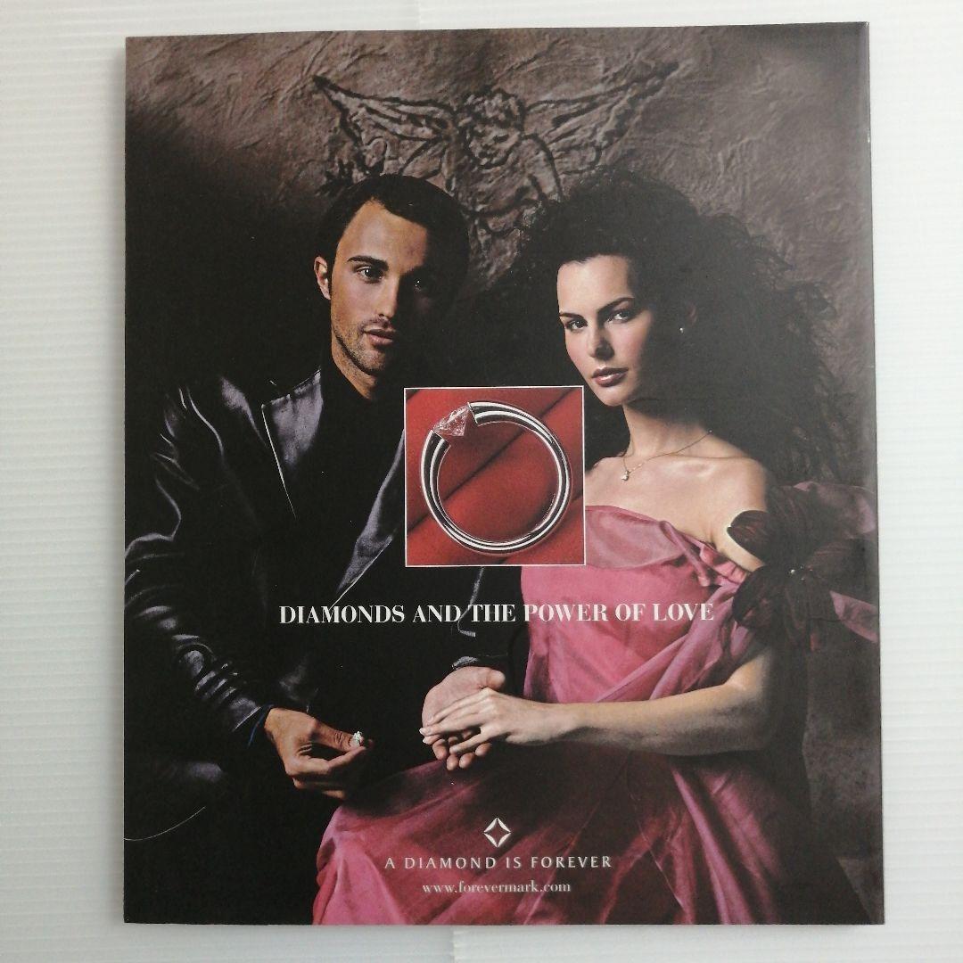 【稀少・2冊セット函入】ダイヤモンドコレクション展＋ダイヤモンド婚約指輪の歴史