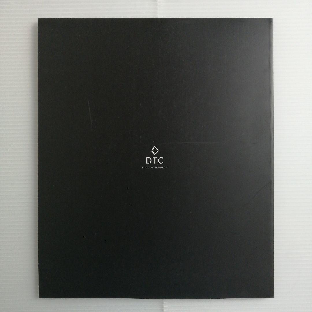 【稀少・2冊セット函入】ダイヤモンドコレクション展＋ダイヤモンド婚約指輪の歴史