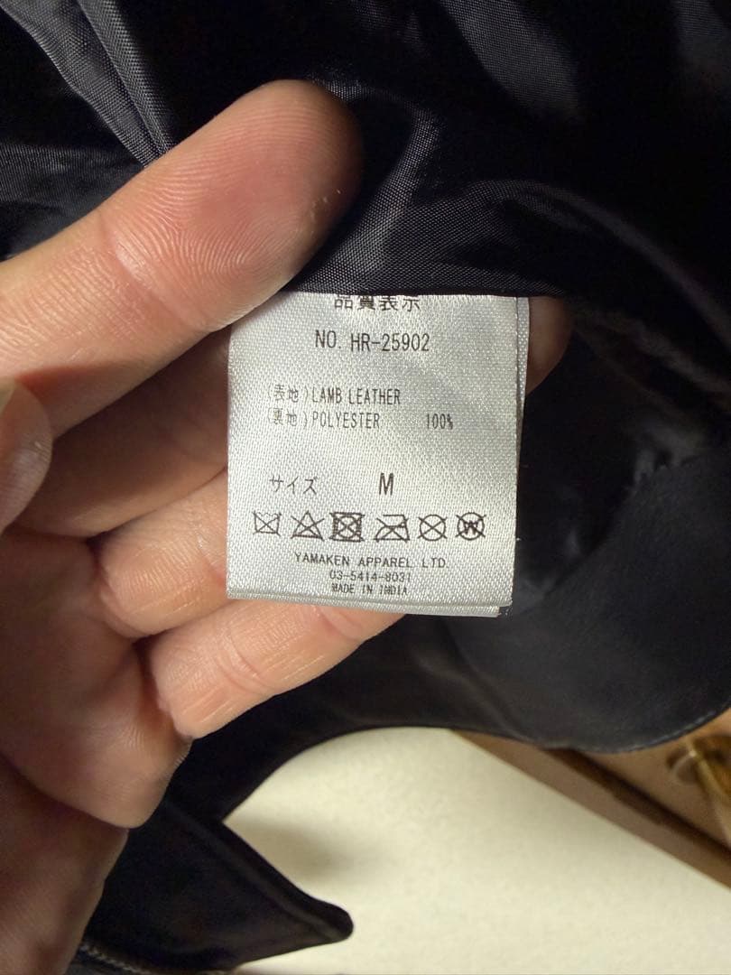 ブラック ダブルライダースジャケット