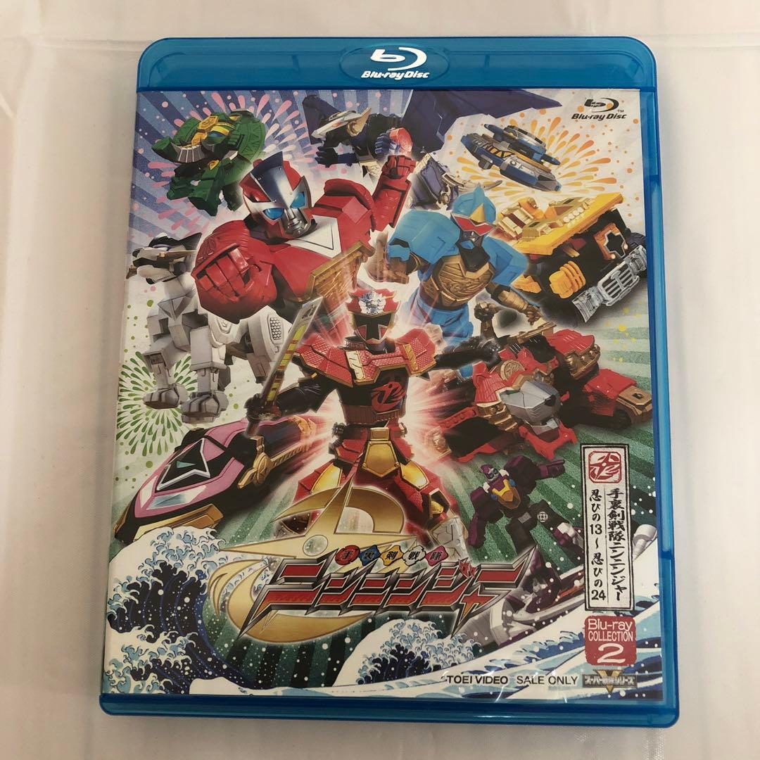手裏剣戦隊ニンニンジャー Blu-ray COLLECTION 1〜4 セット