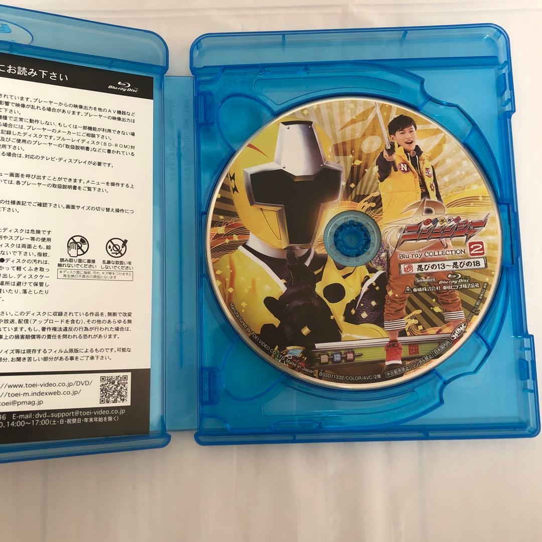 手裏剣戦隊ニンニンジャー Blu-ray COLLECTION 1〜4 セット