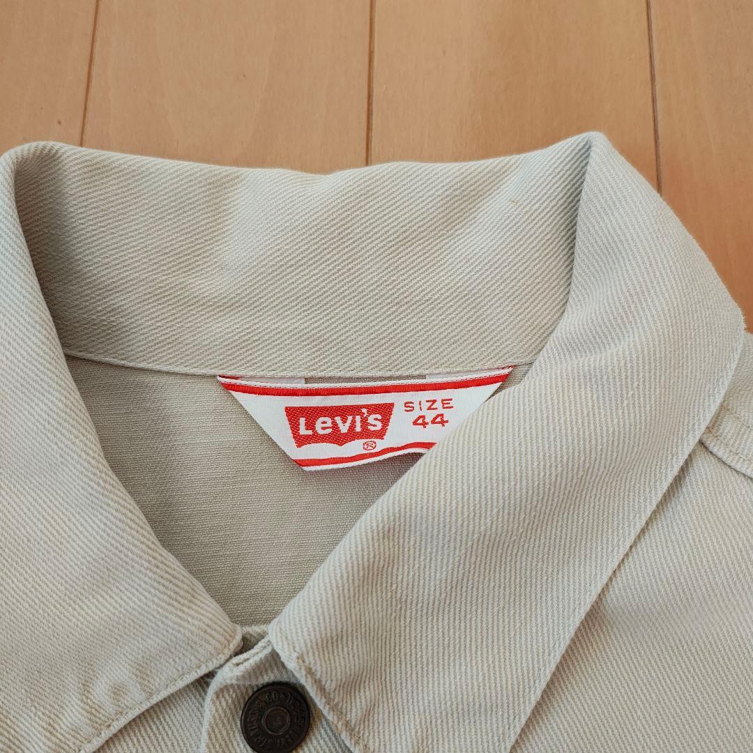 Levi's 70'sトラッカージャケット 70505 三角タグ ビンテージ