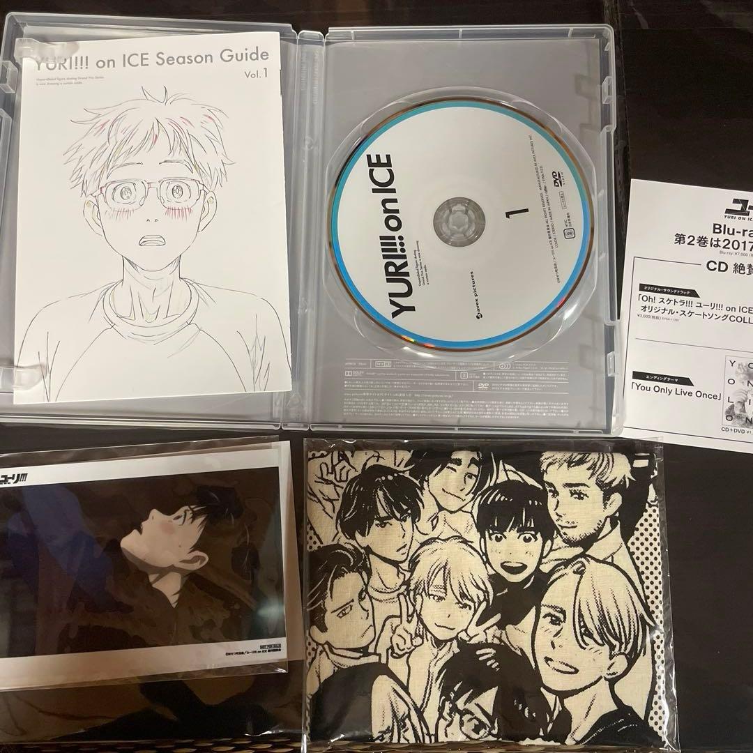 YURI!!! on ICE DVD 全6巻セット（特典付き）