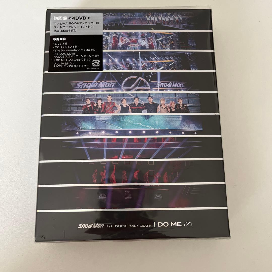 Man DVD 2023 ２形態