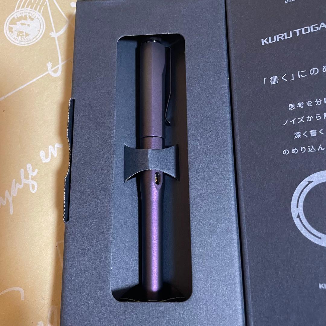 【新品未使用】KURUTOGA DIVE クルトガダイブ オーロラパープル