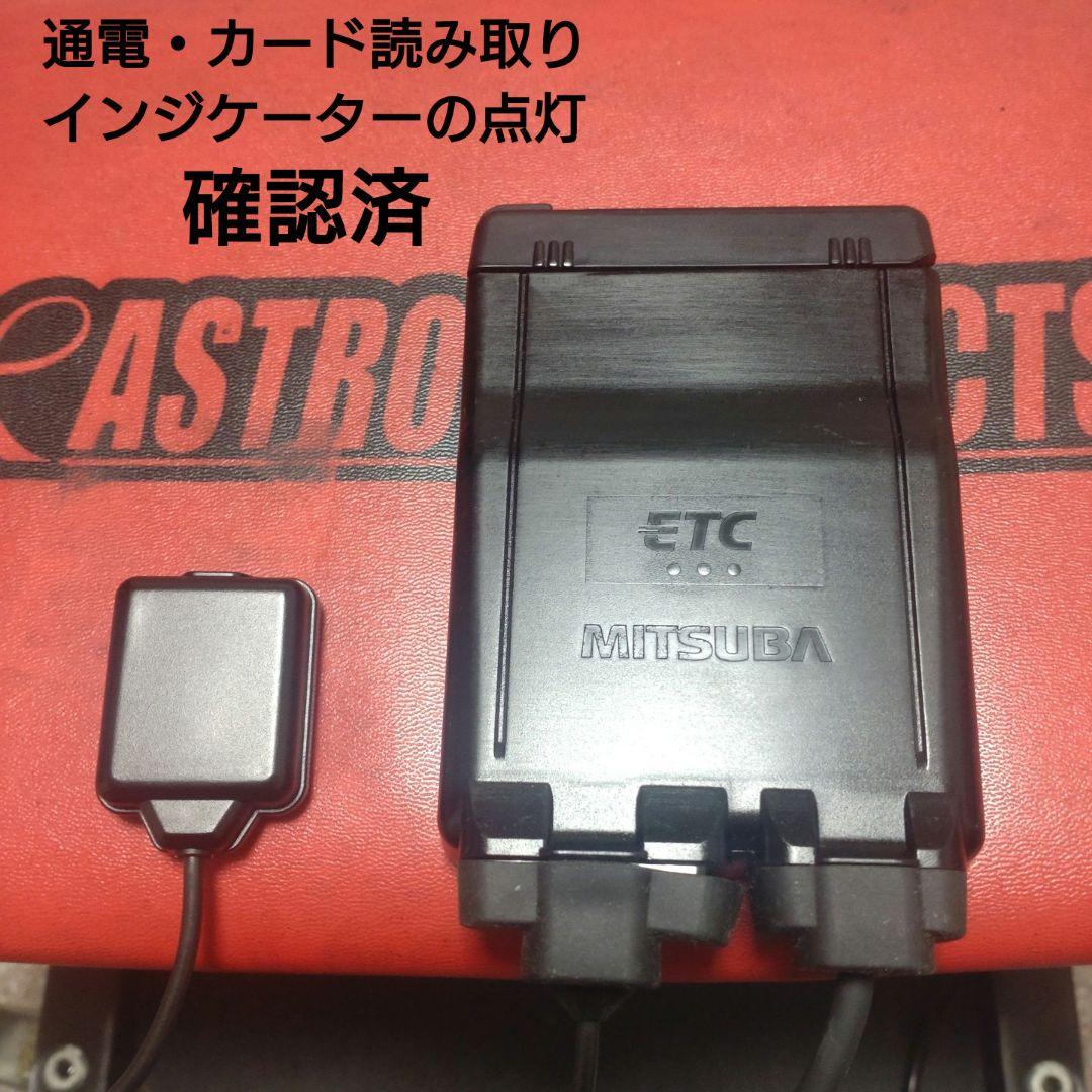 バイク用　ETC　車載器　ミツバ　BE61　（検索用）ETC2.0　1145