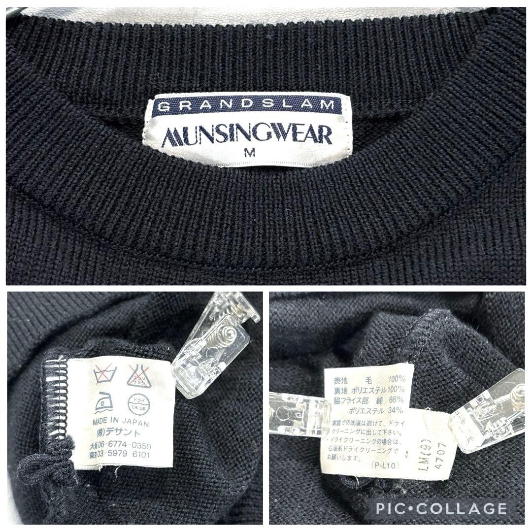 マンシングウェア　M ニットセーター　ペンギン　ブラック　クルーネック