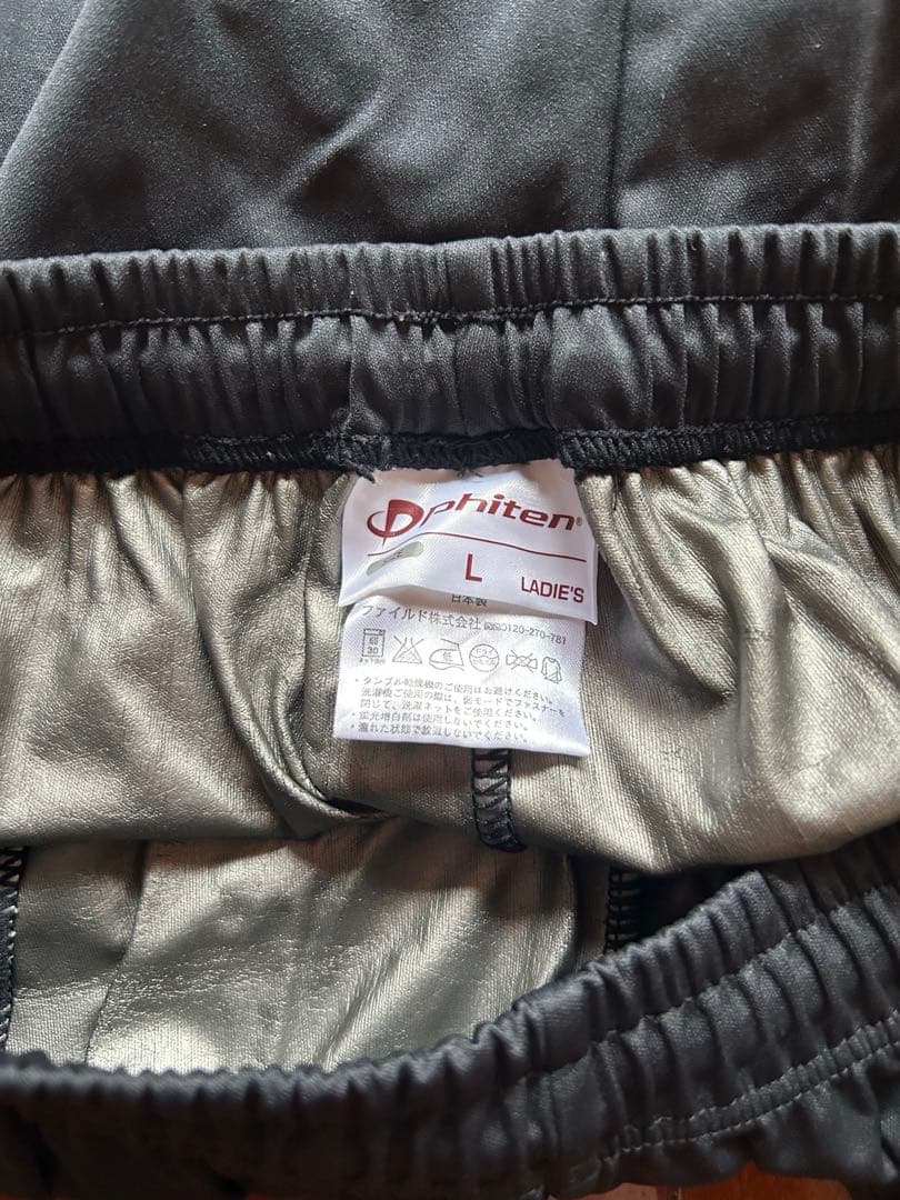 ファイテン　サウナスーツ上下レディース