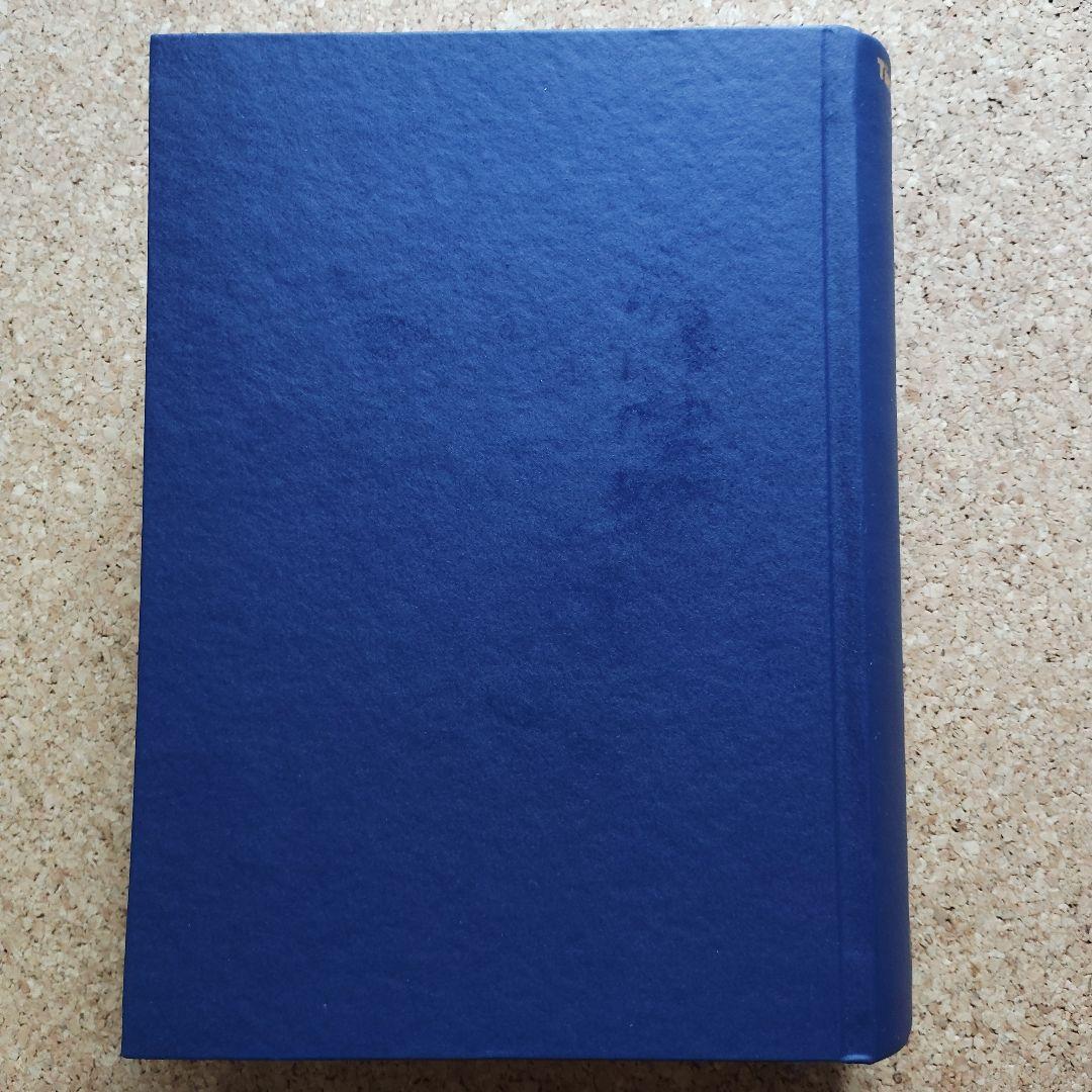 語学・辞書・学習参考書 The Redhouse Dictionary -Turkish/Ottoman