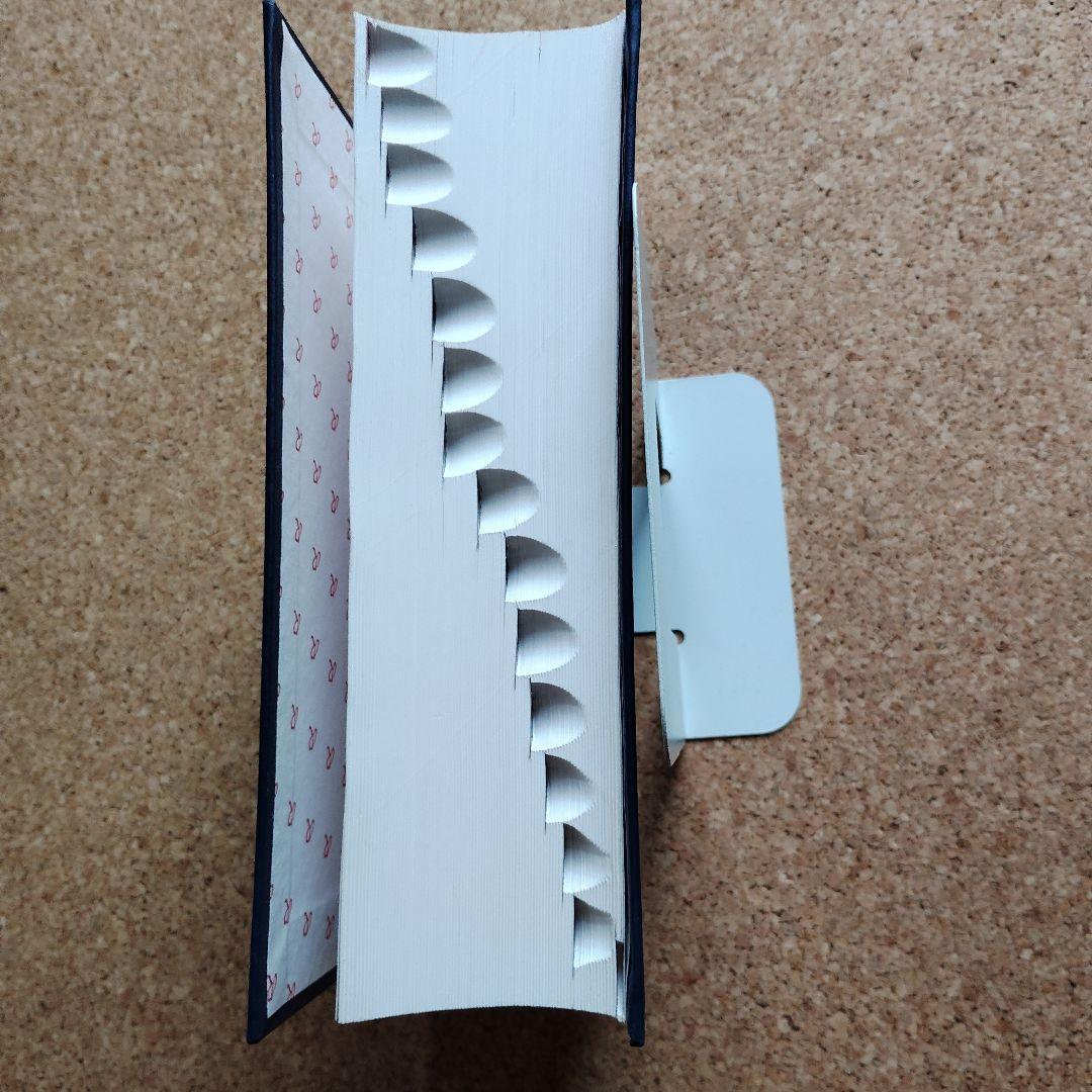 語学・辞書・学習参考書 The Redhouse Dictionary -Turkish/Ottoman