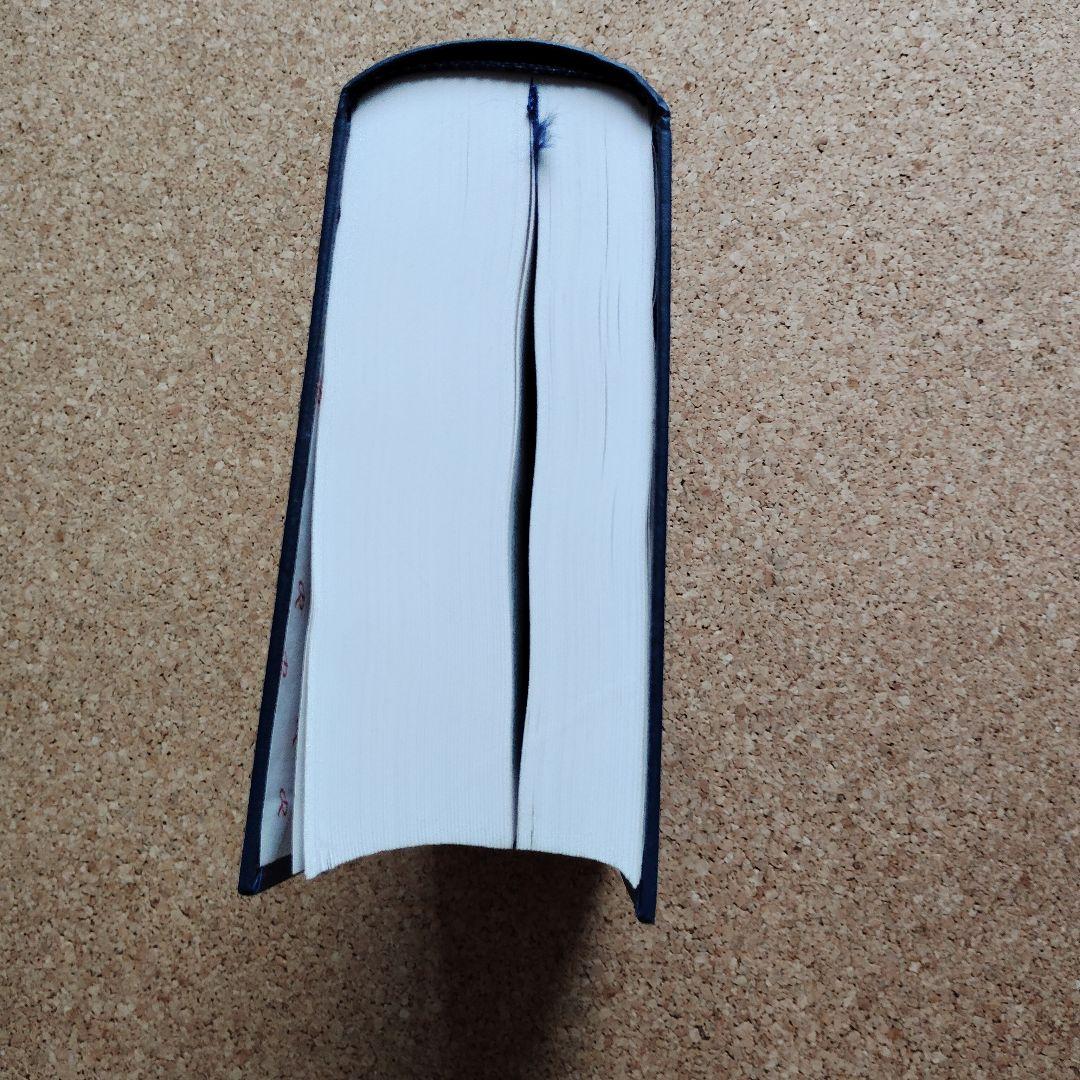 語学・辞書・学習参考書 The Redhouse Dictionary -Turkish/Ottoman