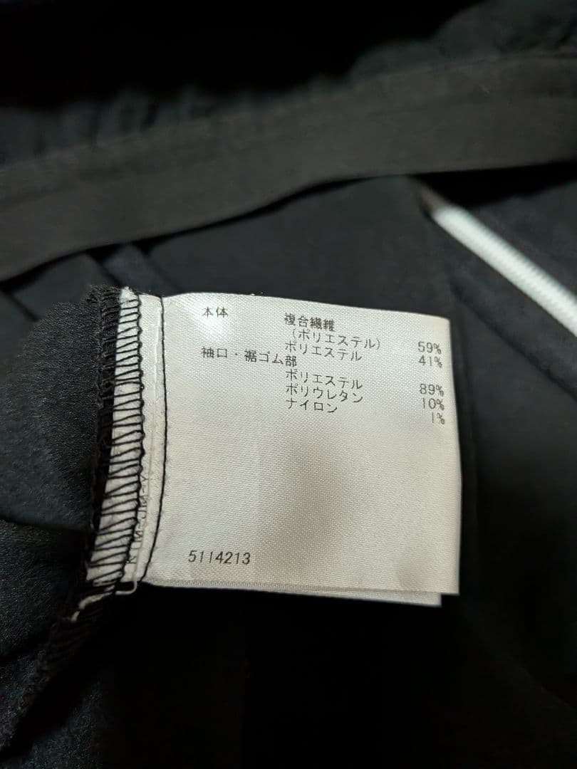 munsingwear ブラック ジャケット M マンシング