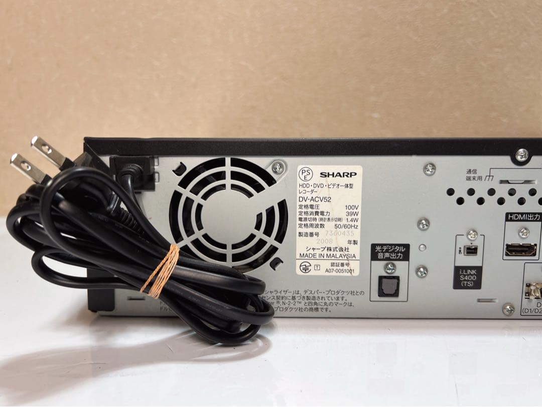 VHS・DVDレコーダー SHARP DV-ACV52 ギア交換品