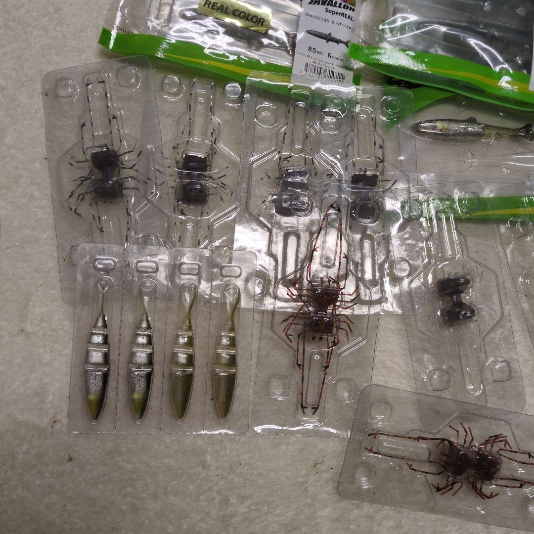 k*読様 イマカツ　ワームセット