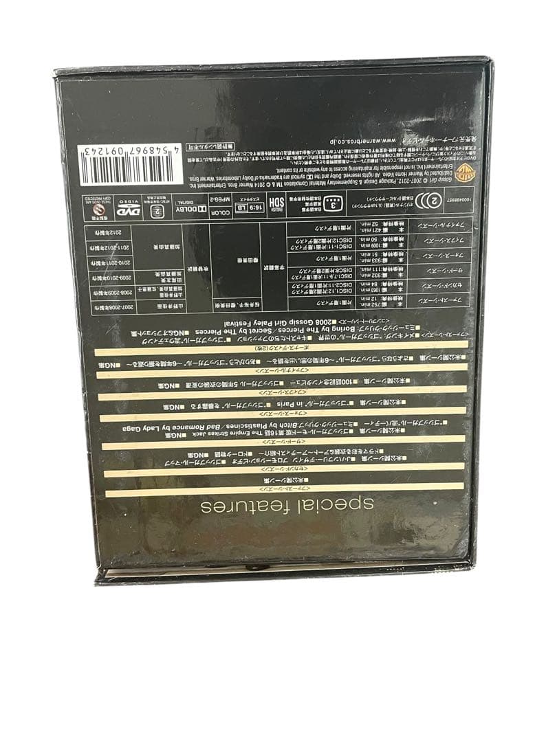 ⭕️新品Gossip Girl DVDボックスセット 全シーズン